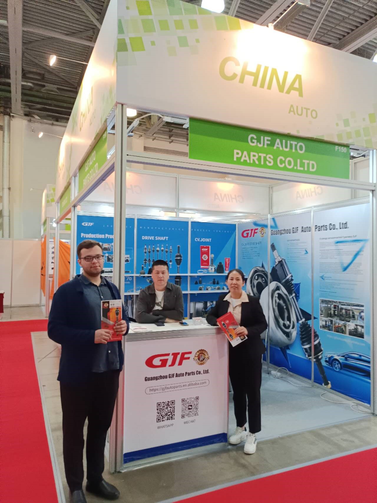 GJF Exhibition Show