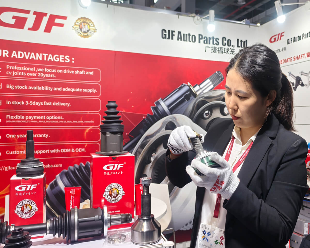 GJF Professional Team