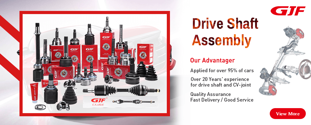 drive shaft assembly5