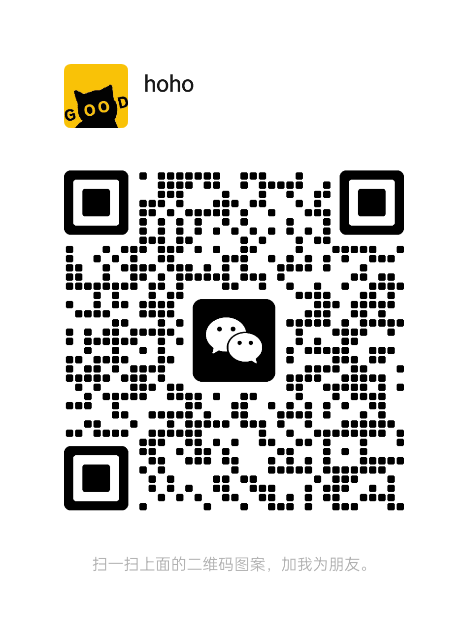 Hoho