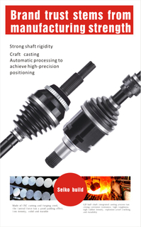 Car Parts Drive Shaft For Toyota YARIS In Stock 43410-0D300