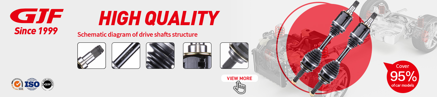High Quality Drive Shaft Cover 95% Car Models