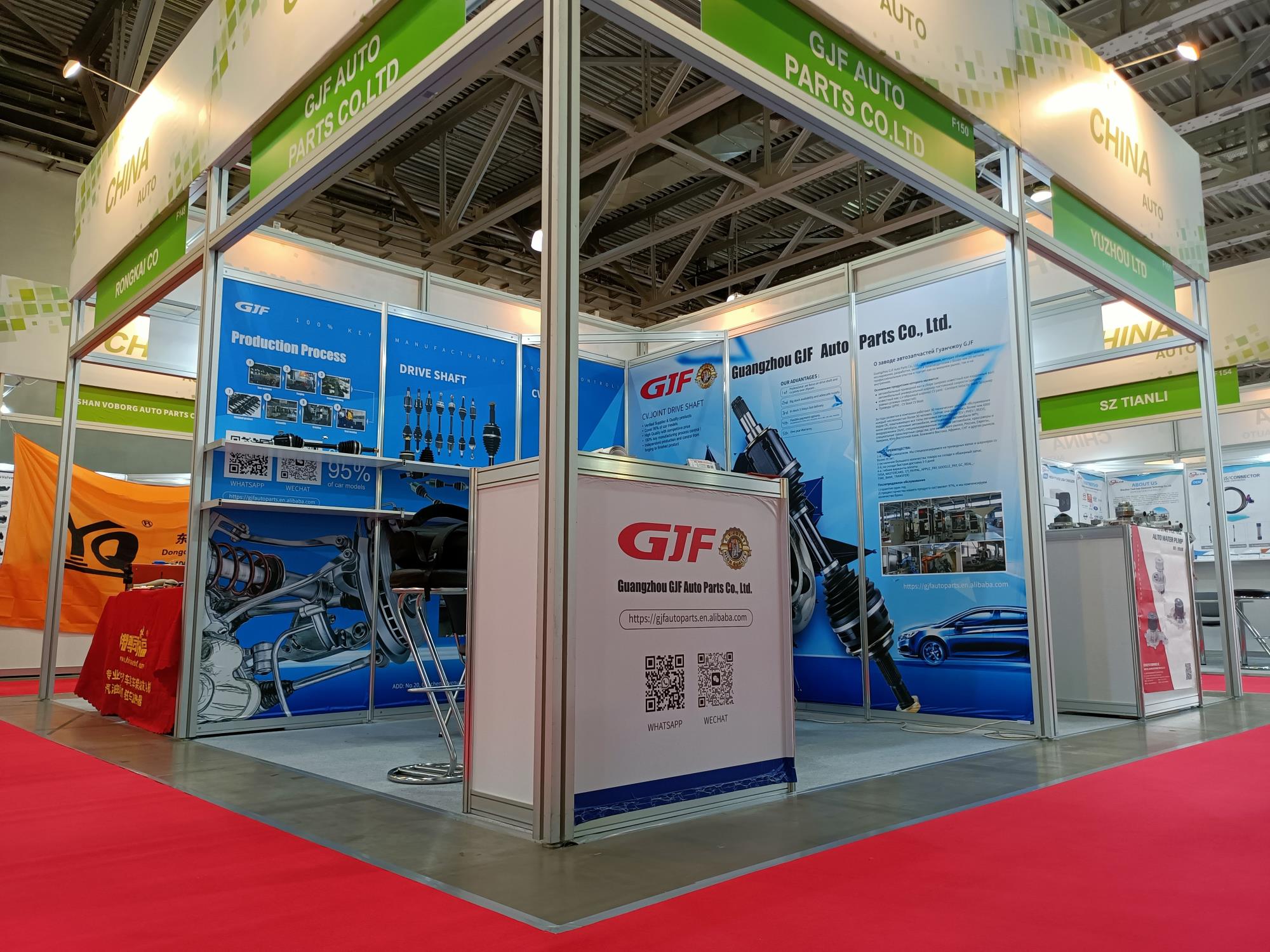 GJF Successfully Participated in the 18th MIMS Automechanika Moscow 2023