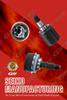 Auto Outer CV Joint CV Boot For Volkswagen Passat Lingyu 8D0498099B