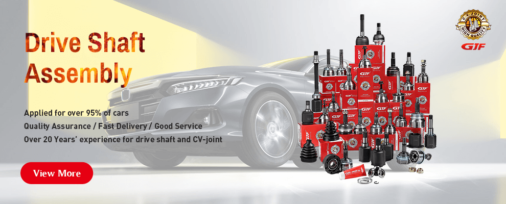 drive shaft assembly6